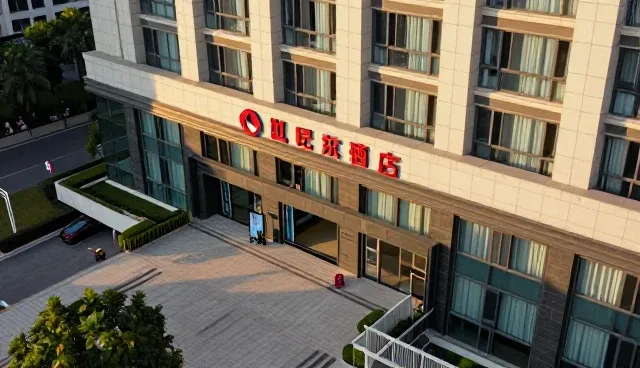 商务考察中酒店选择的策略与使用建议